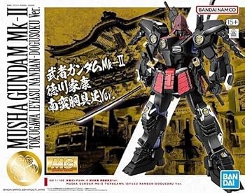 Amazon.co.jp: MG 1 100 Musha Mk-II Ieyasu Tokugawa Nanban